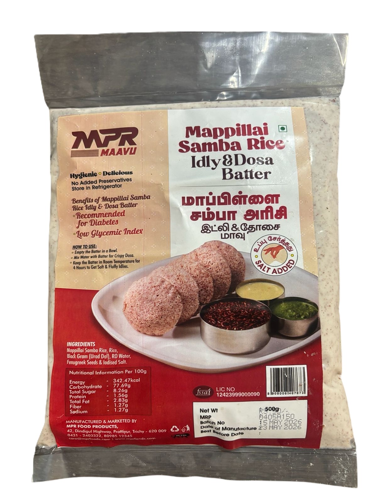 Mappillai Sampa Idly Dosa Batter