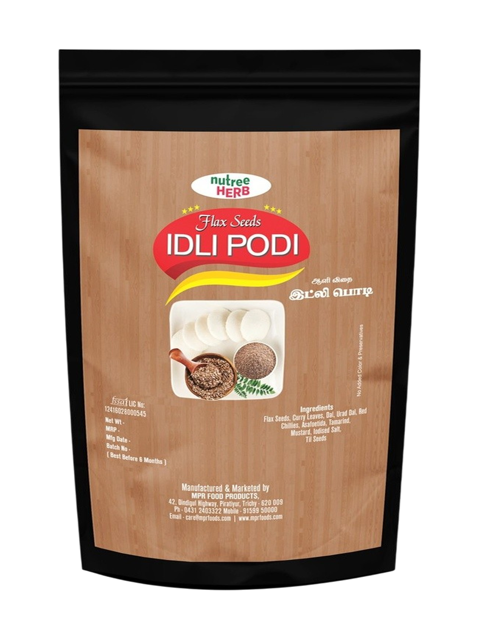 Flax Seed Idly Podi